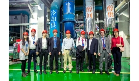 前海能源喜獲國家高新技術企業(yè)認定